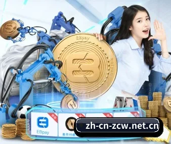 中彩网 APP